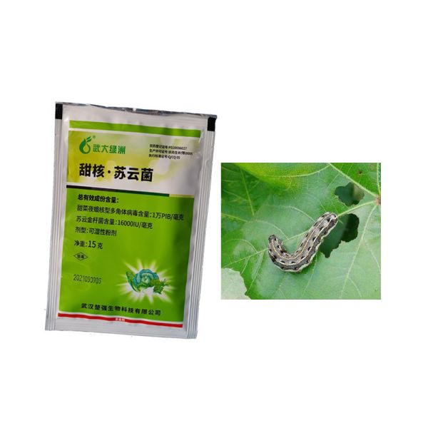 China SeNPV BTK Biopesticide for Cabbage Broccoli Armyworm Control factory
