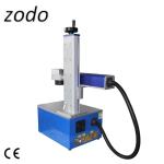 20,30W,50W desktop type metal fiber laser marking machine