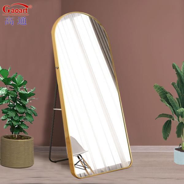 Large Standing Full Wall Arch Floor Length Gold Black Metal Frame Room Sticker