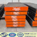 AISI Forged Hot Work Tool Steel High Temperature Fatigue And Heat Resistance