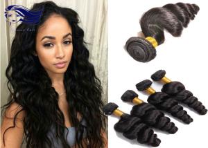 China 8A Grade Genuine Natural Brazilian Hair Extensions Remy Virgin Hair factory