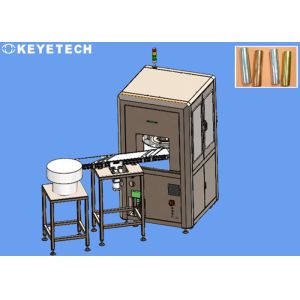 China KEYETECH Beverage Cap Inner Plug Thread Ring Quality Inspection Machine on sale