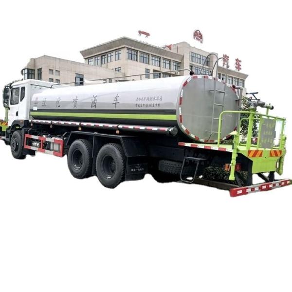 /Used Engine Gearbox Pump Gear Dongfeng 4X2 Street Cleaner Truck for Pressure