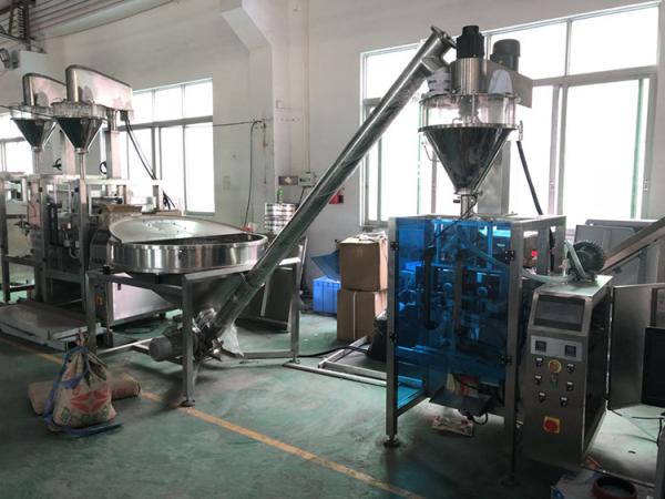 China 2 T/H Vertical Powder Sachet Inclined Screw Conveyor factory