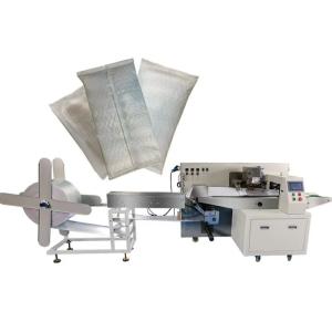 China E- Commerce Express Bag Packing Sealing Machine 2.6kw Automatic factory