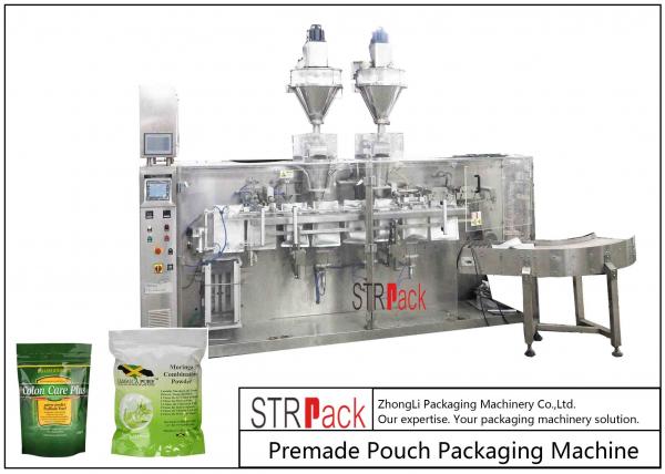 China Moringa Seeds Powder Premade Pouch Packaging Machine For Doypack / Zipper Bag factory
