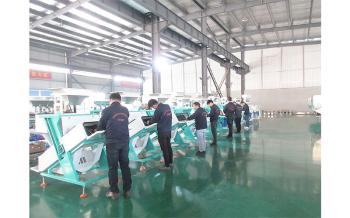 Hefei Branagh Photoelectric Technology Co.,Ltd.,