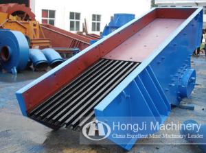 China Hongji Vibrating Feeder factory