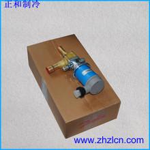 China Special Offer Chiller Spare parts Carrier TQ Valve 30HX412302 For Carrier Refrigerator Compressor factory