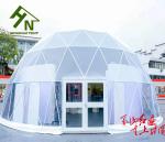 6 People Geodesic Dome Tent Waterproof For Exhibitions