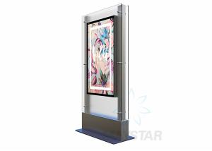 China 15~84 Panel Size Touch Screen Payment Kiosk / Stand Up Computer Kiosk Custom Accepted on sale