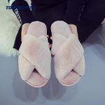 Fashion Ladies Furry Full Fur Slippers EUR36 - 41