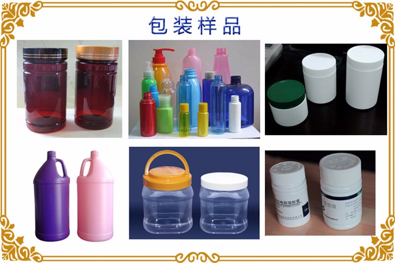 Motor-Driven Pneumatic Bottle Capping Machine for Customized Capping Applications