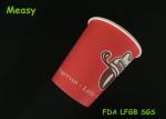 8oz Printed Coffee Paper Cups for tea / beverage , single PE materials
