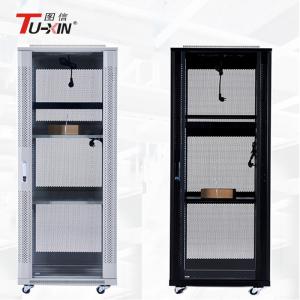 China Mobile Locking Network Cabinet 37u Computer Equipment Cabinet Powder Coating Surface Finish factory