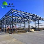 Cheap steel structure fabricated storage warehouse for sale
