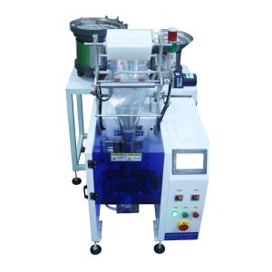 China Automatic High Speed Packing Equipment Bag Plastic Pouch Fastener Rivet Hardware Packaging Machine factory