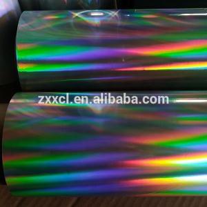 China Custom-Made Boxes Package with Multiple Extrusion Thermal Holographic Lamination Film factory