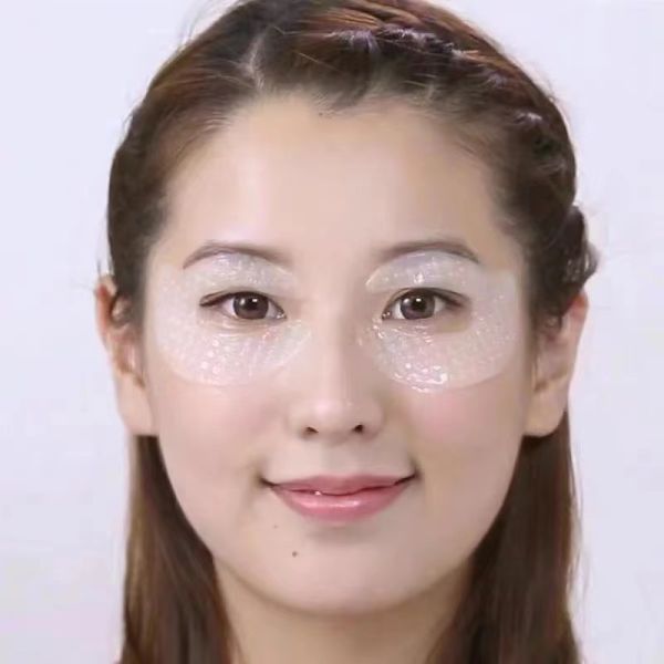 China ODM Biofiber Under Eye Moisturizing Patches Relieve Fine Lines factory