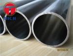 304 Stainless Seamless Hydraulic Cylinder Tube Cold Drawn Steel Honed Tube