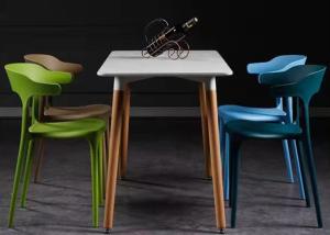 China 50cm 76cm Multi Colored Dining Room Chairs No Odor For Restaurant Cafe factory