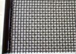 V Hook 2mm 3mm Crimped Woven Wire Mesh For Stone Sieve vibrating Screen