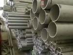 1.5-50.0mm 304l Seamless Steel Tubes For Boiler Superheater