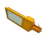 Weatherproof Explosion Proof Street Light Chemical Industrial High Bay LED Light