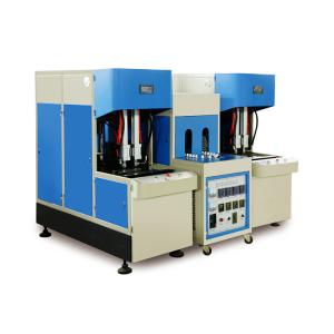 China Customized 2 Cavity Semi Automatic Plastic Bottle Blow Molding Machine factory