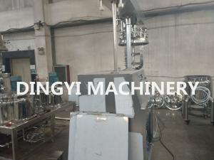 China Shower Gel Industrial Emulsifying Mixer Reasonable Structure Easy Operation factory