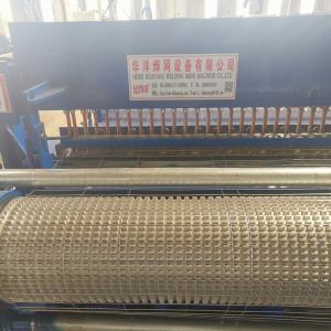 China CE Automatic Bird Cage 12.7mm Fence Mesh Welding Machine factory