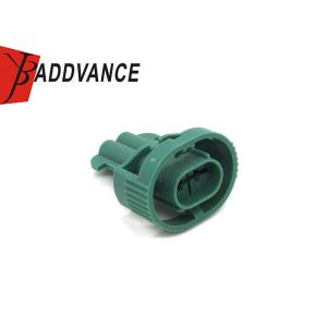 2 Pin Female Waterproof Electrical Wire Harness Automotive Connector