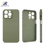 Lightweight Camera Full Cover Phone Case For iPhone 13 Pro Max
