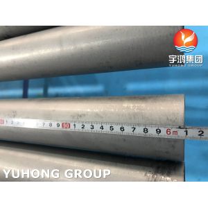 China ASTM A789 S32205 Seamless Duplex Steel Heat Exchanger Tubes factory