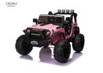 Kids Ride On Toy Car With Windscreen 40W*2 Kids Electric Vehicles 121*88*80cm