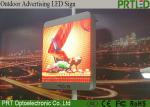 High Resolution P5 Outdoor LED Billboard Advertising For Roadside Stand Poles