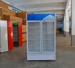 Dimensions mm Customized Refrigerated Display Cooler for Supermarket Beverage