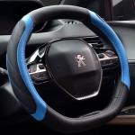 Peugeot Series Black Customized Design Steering Wheel Peugeot Series Smooth Grip
