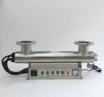 UV Water Sterilizer Ultraviolet Water Purification For Swimming Pool Disinfectin