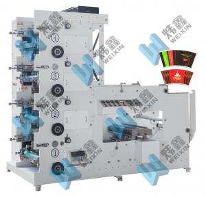 4 / 5 / 6  Colors Paper Cup Flexo Printing Machine With Automatic Tension Controller