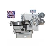 600pcs/min Steady Candy Paper Packing Machine For Colorful Candies