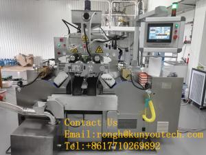 China Laboratory Pharmaceutical Machinery For Softgel factory