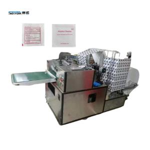 China Fully Servo Control 6 Lanes Cotton Swab Packaging Machine 4 Side Pack factory