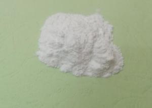 China Food Grade Cosmetic Grade Glyceryl Monostearate Powder Monostearate In Bulk Price CAS 123-94-4 factory