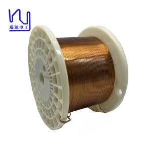 China Hot Air Bondable 0.2mmx4.0mm Enameled Flat Copper Wire factory