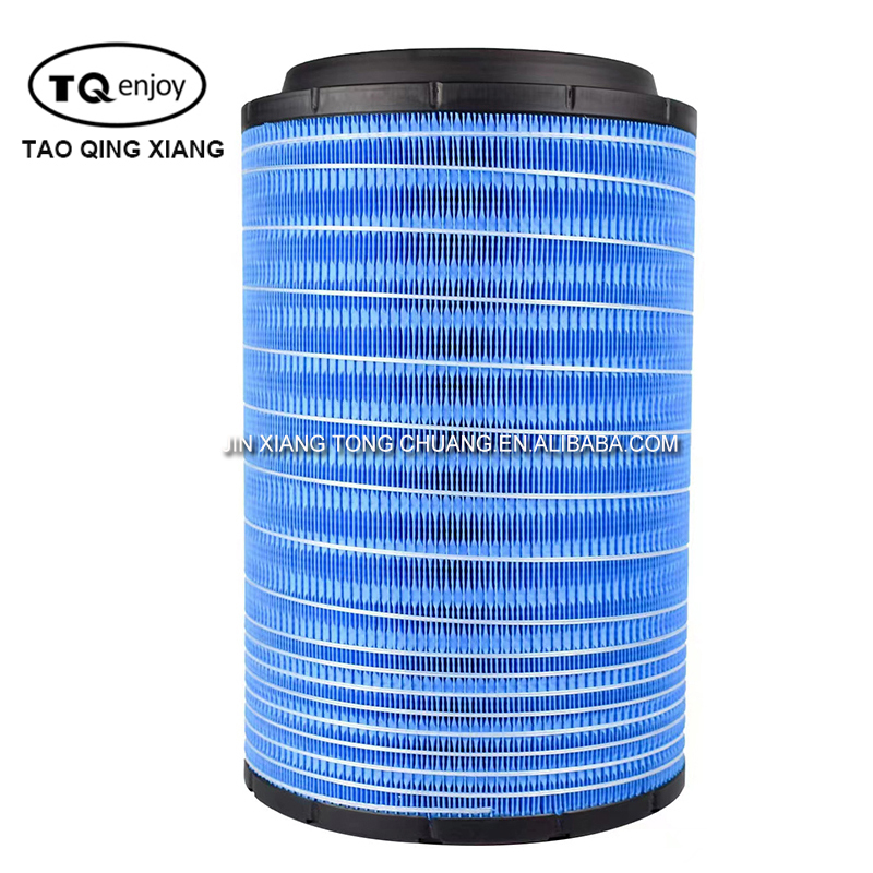 2019- Finely Processed Foton Aumark K2332 Air Filter at a Package Size 35*35*35cm