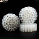 Large Specific Surface Area PE37 Floating Filter Media For Wastewater Treatment