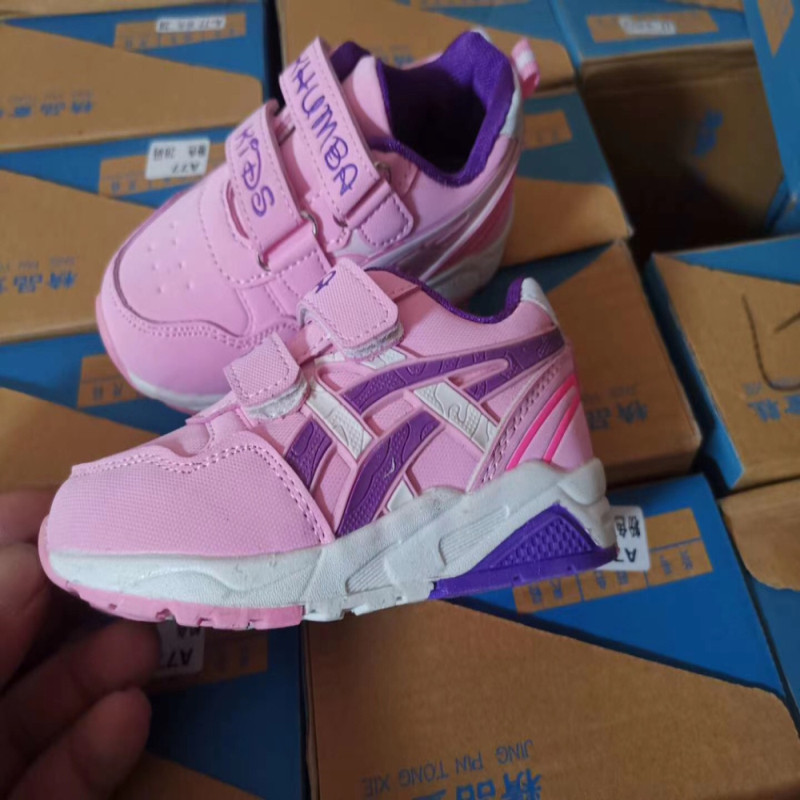 Girl'S Sport Shoes