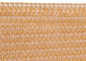 China 320gsm Beige Heavy Duty Sun Shade Net shade cloth With Shading Rate 90% factory