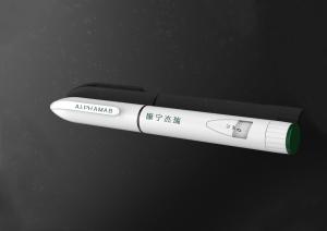 China disposable pen for Recombinant human follicle-stimulating hormone Fc fusion protein for injection factory